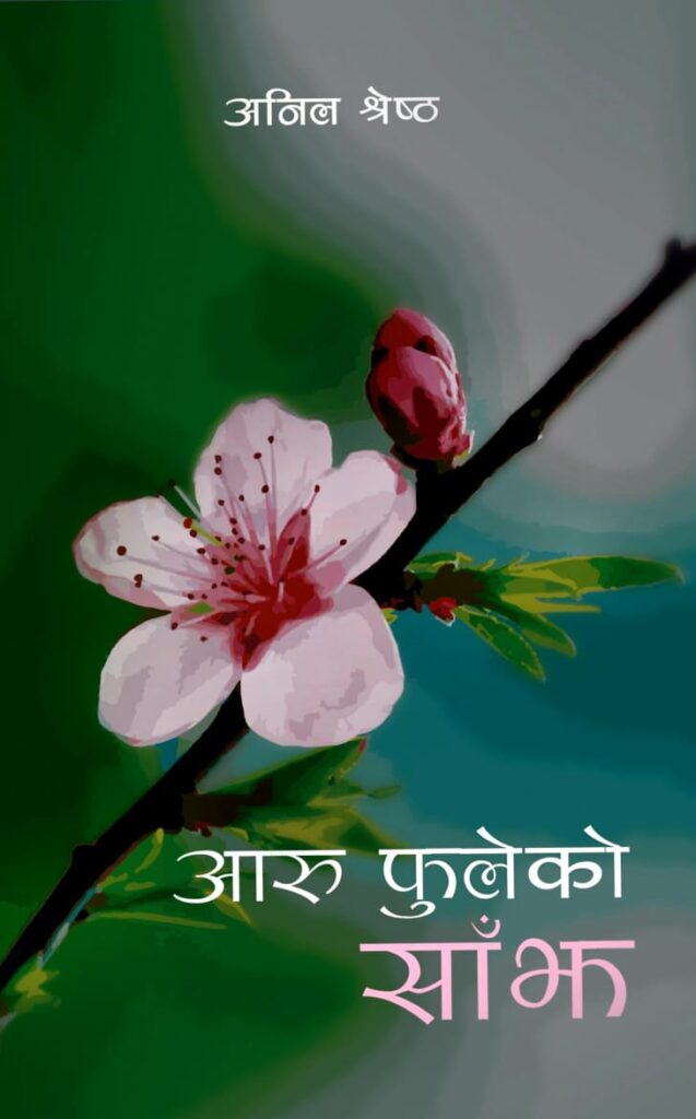 WhatsApp Image 2025 04 03 at 08.49.29 fe18153f 1