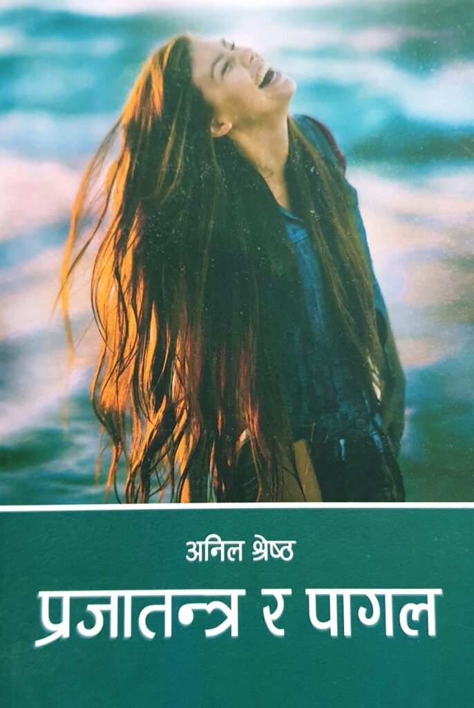 WhatsApp Image 2025 04 13 at 20.58.19 75db886d